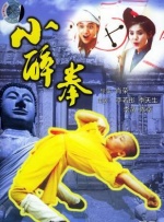 我的好妈妈4在线观看中文版